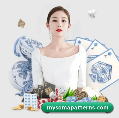 公司成立